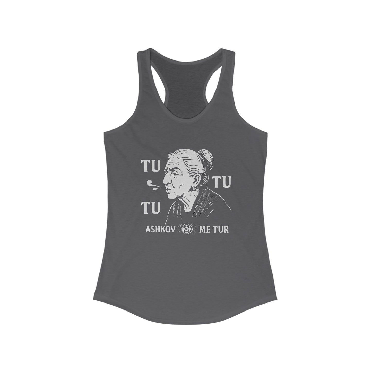 Tatik's Protection Women's Workout Racerback Tank