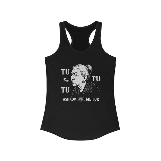 Tatik's Protection Women's Workout Racerback Tank