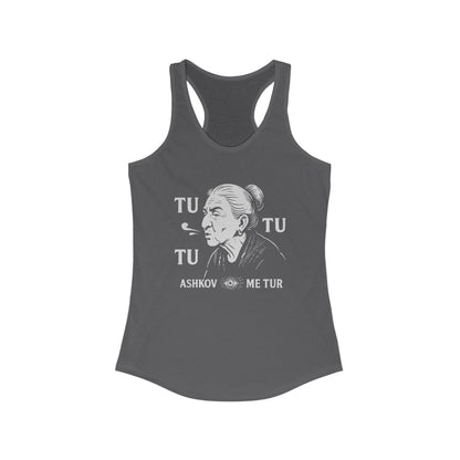 Tatik's Protection Women's Workout Racerback Tank