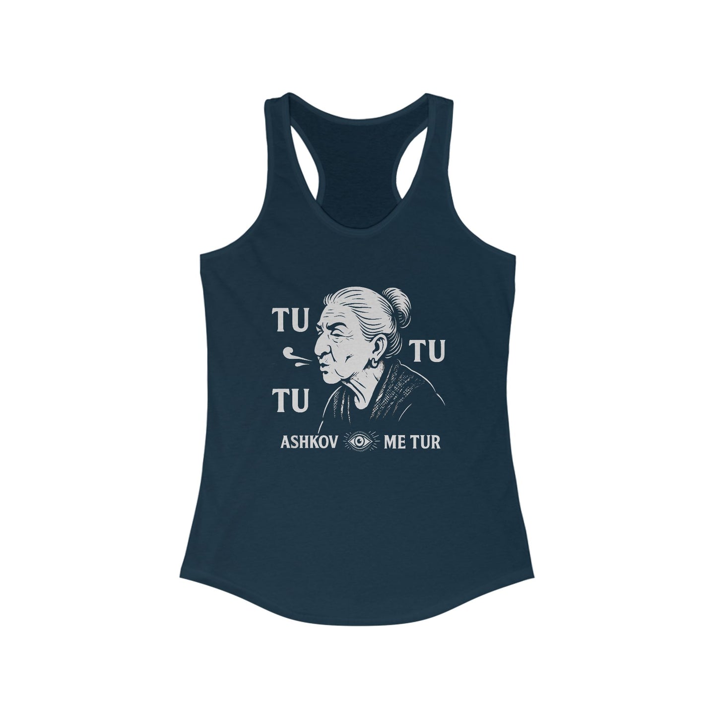 Tatik's Protection Women's Workout Racerback Tank
