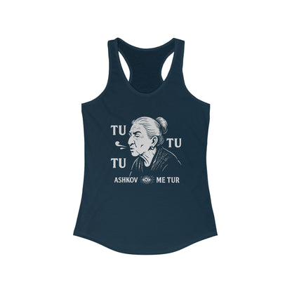 Tatik's Protection Women's Workout Racerback Tank