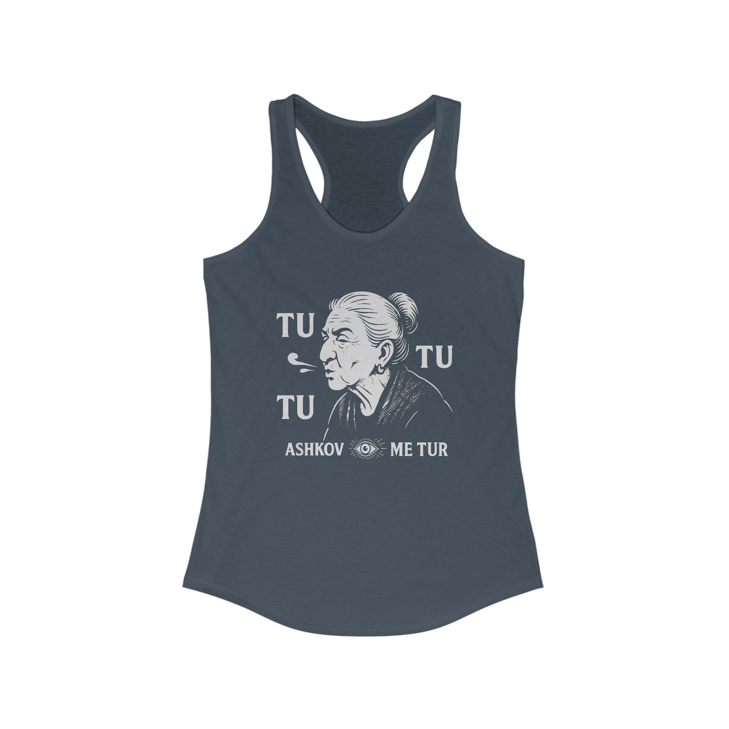 Tatik's Protection Women's Workout Racerback Tank