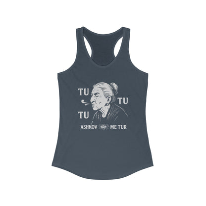 Tatik's Protection Women's Workout Racerback Tank