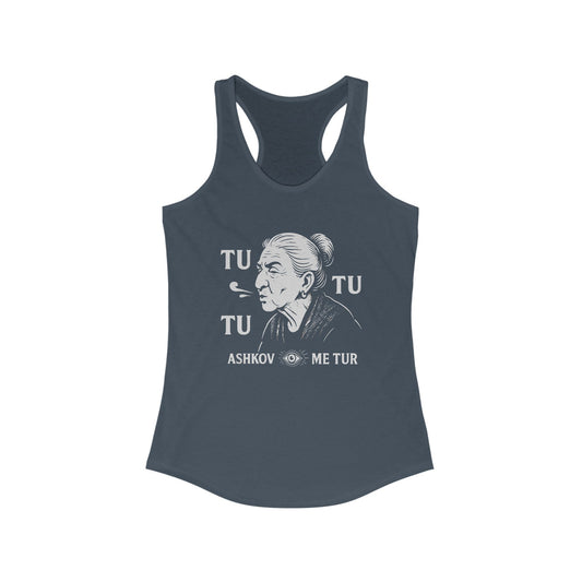 Tatik's Protection Women's Workout Racerback Tank