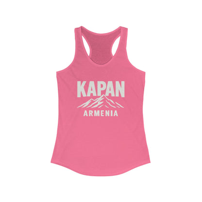 Kapan Women's Workout Racerback Tank